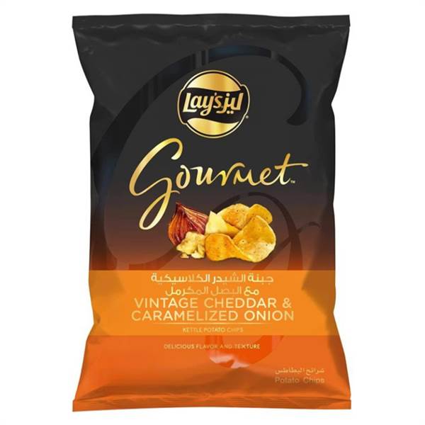 Lays Gourmet Vintage Cheddar and Caramelized Onion Imported